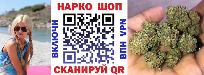 Купить наркотик Карачаевск Марихуана  МЕГА онион  ГАШИШ  Меф  Псилоцибиновые грибы 