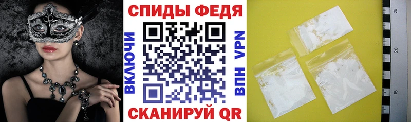 АМФ VHQ  ссылка на мегу как войти  мориарти состав  Карачаевск 