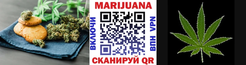 наркота  Карачаевск  ОМГ ОМГ рабочий сайт  даркнет телеграм  Еда ТГК марихуана 