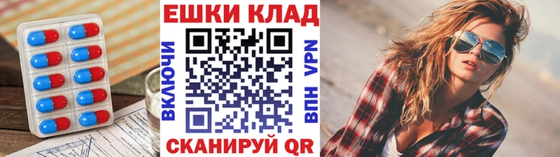 Ecstasy louis Vuitton  ОМГ ОМГ ссылка  Карачаевск 