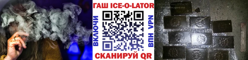 цены наркотик  Карачаевск  Гашиш 40% ТГК 