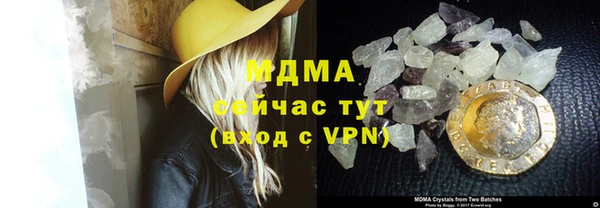 мяу мяу мука Алексеевка