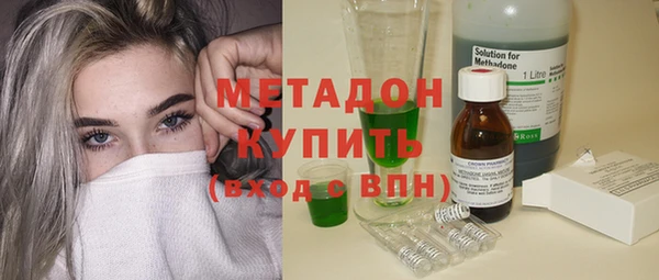 кокс Алексин