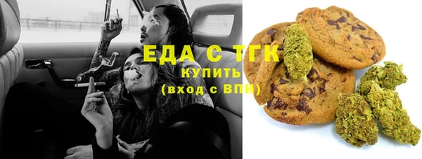 кокс Алексин