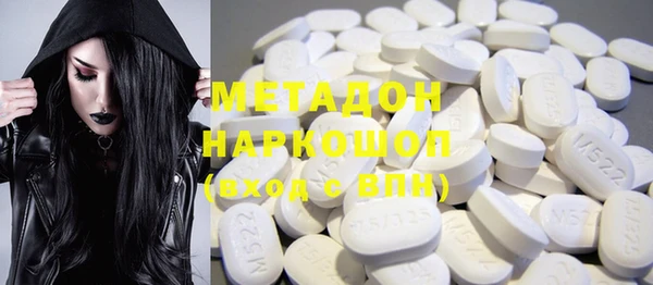 мяу мяу мука Алексеевка