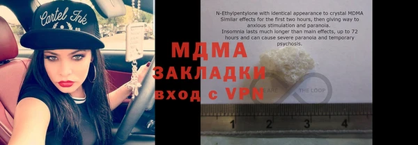 кокс Алексин