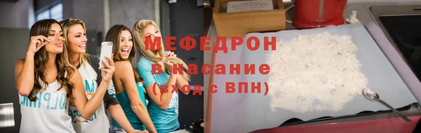 кокс Алексин