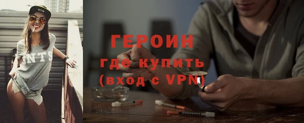 первитин Алзамай