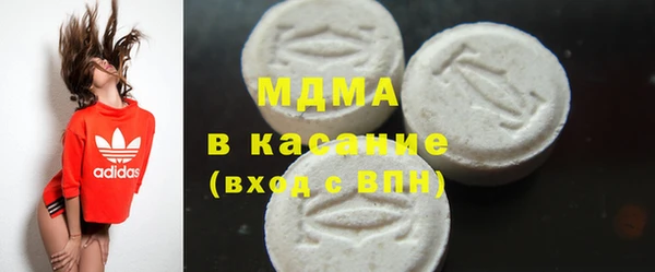 кокс Алексин