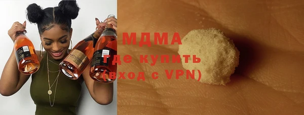 мяу мяу мука Алексеевка