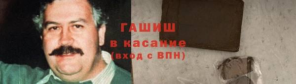 первитин Алзамай