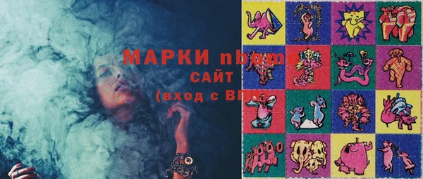 мяу мяу мука Алексеевка