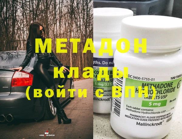 кокс Алексин