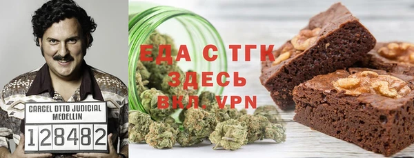 мяу мяу мука Алексеевка