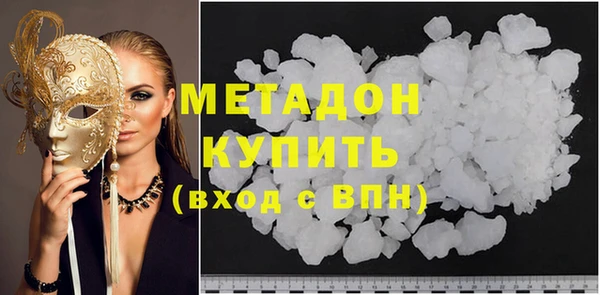 первитин Алзамай
