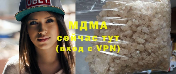кокс Алексин