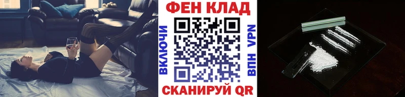 МЕТАМФЕТАМИН кристалл  сколько стоит  Карачаевск 